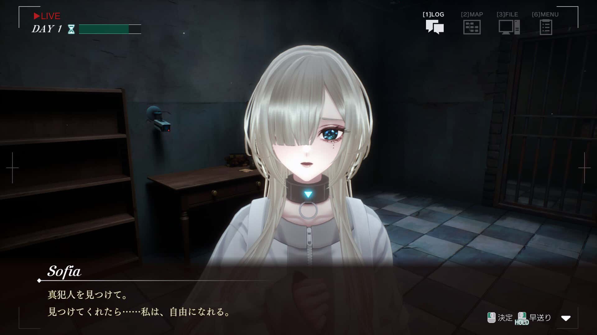 游戏画面4
