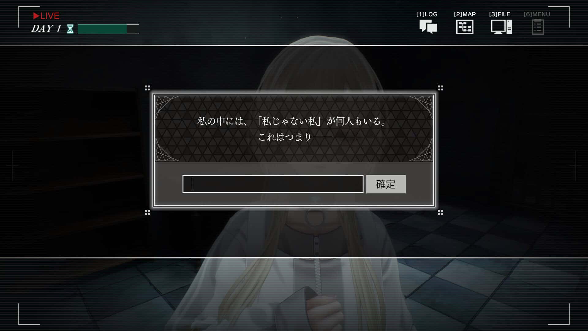 游戏画面2